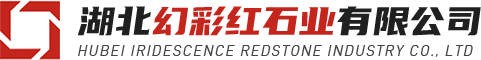 武漢工業(yè)冷水機(jī)組